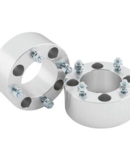 QuadBoss Wheel Spacer 2.5in 4/137 Bolt Pattern