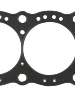Cometic 4-Cycle Head Gaskets Silver Fits Suzuki GSXR750/1000 '00-'05 76MM