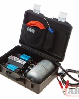Maximum Output Portable Air Compressor w/ Tank & Carry Case