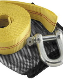 QuadBoss Heavy Duty Tow Strap 20 ft, 10,000 lb Breaking Strength
