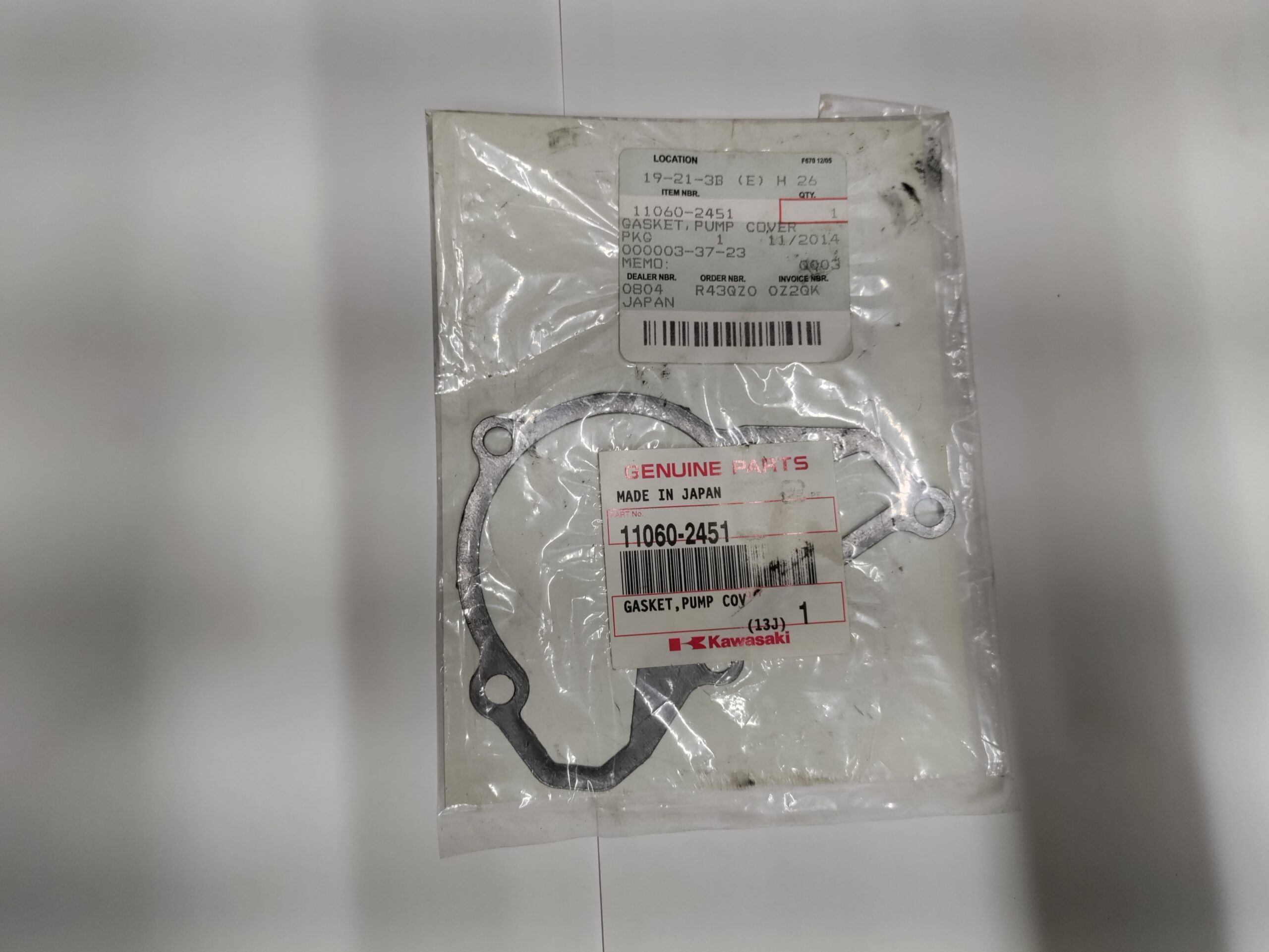 11060-2451KAW.jpg 11060-2451KAW.jpg