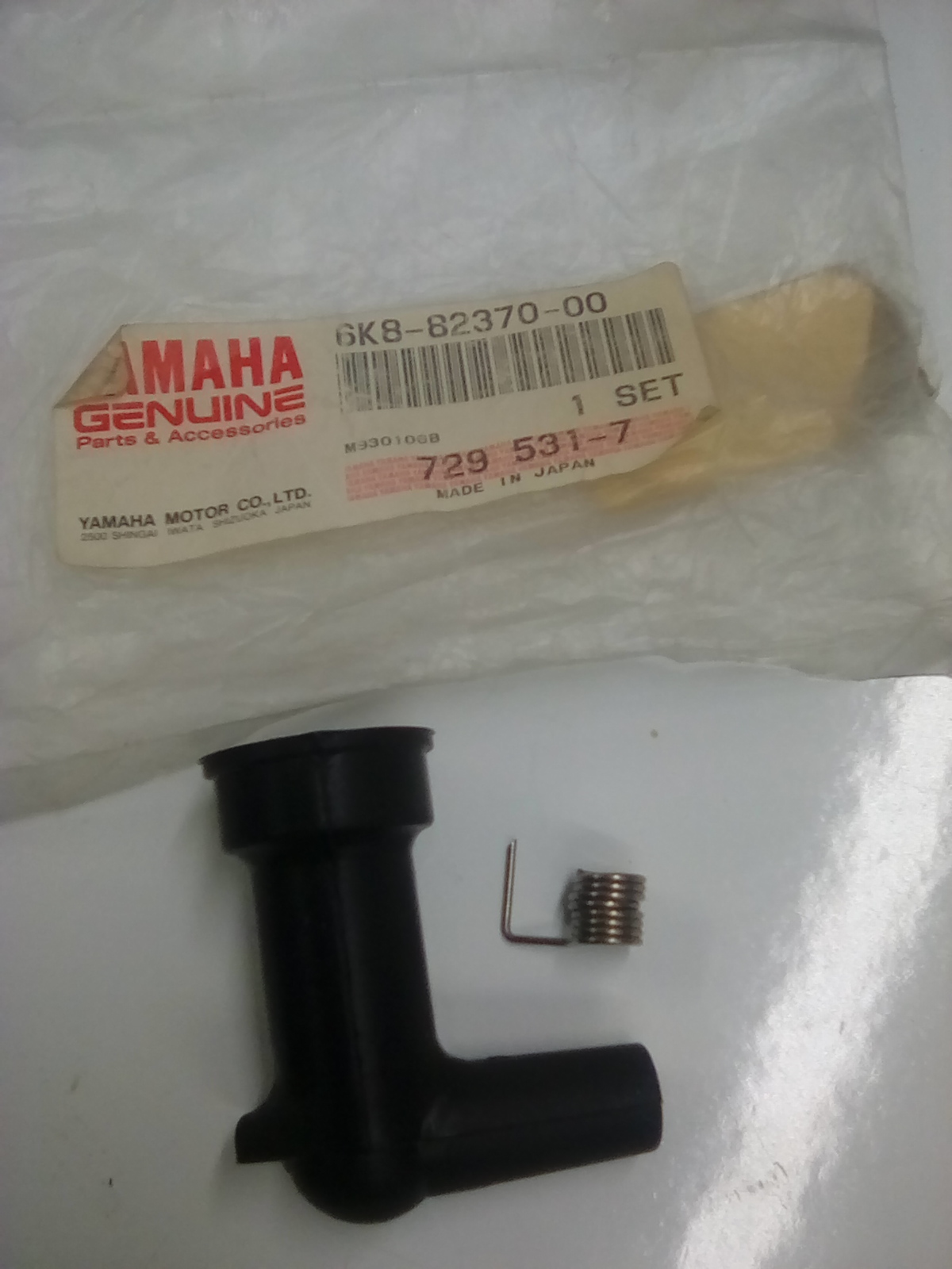 17641063319011940924107.jpg 17641063319011940924107.jpg