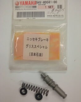 Yamaha Master Cylinder Rebuild Kit 5MV-W0041-00-00