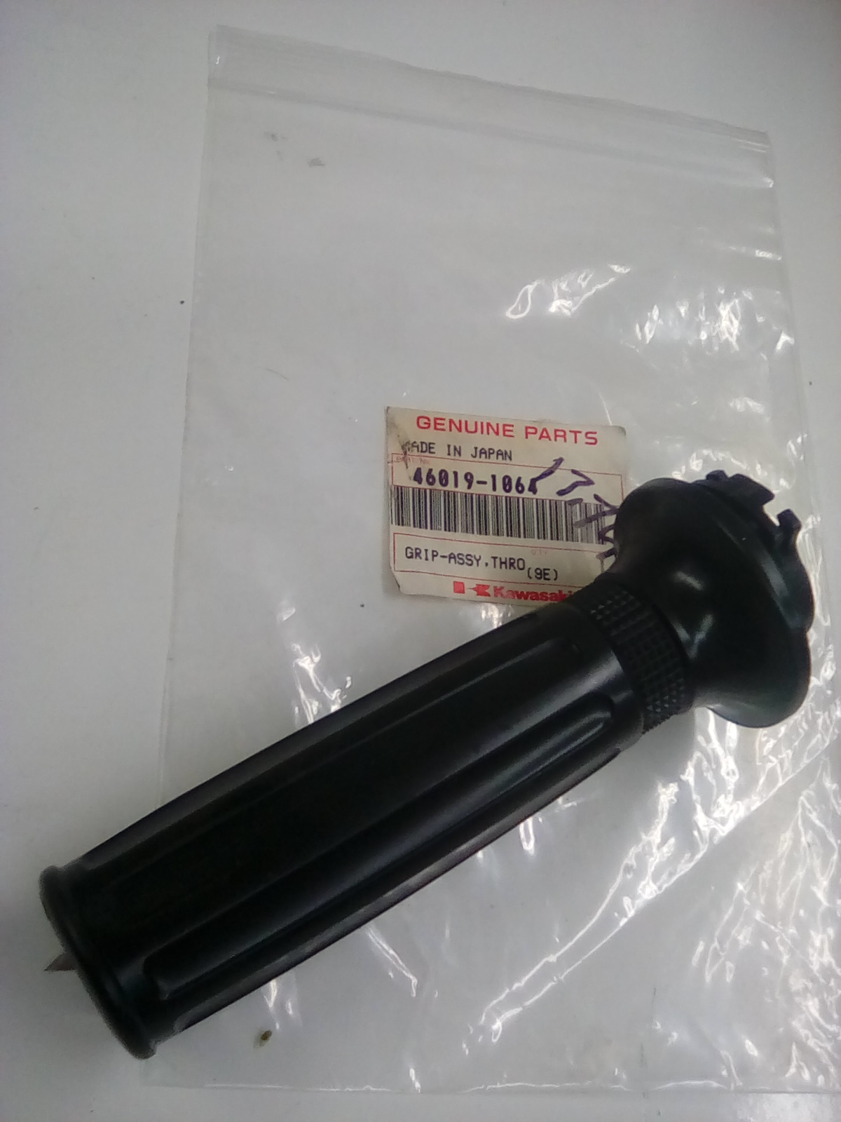 1764372674732-2012867559.jpg 1764372674732-2012867559.jpg