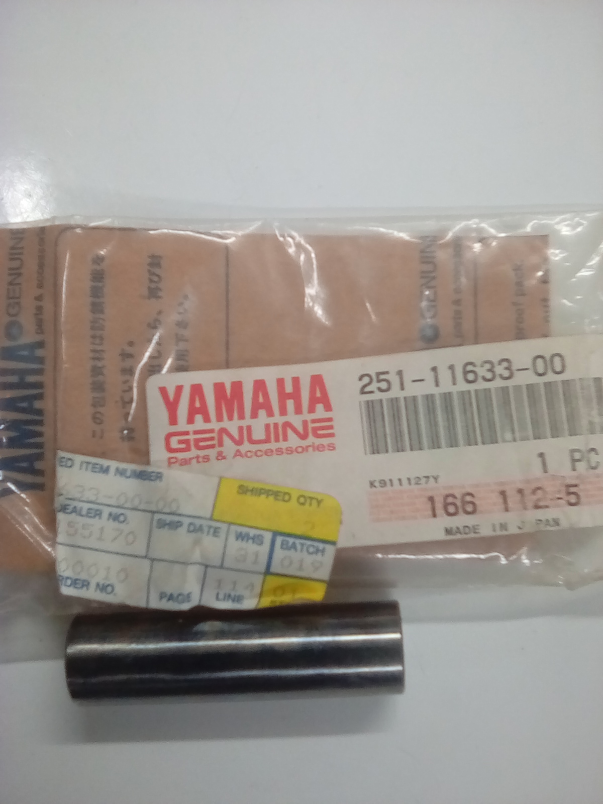 1764790814519-1221993242.jpg 1764790814519-1221993242.jpg