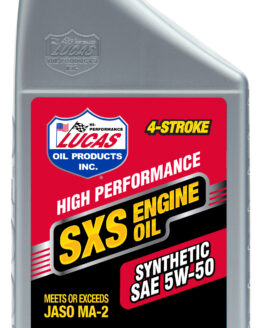 5W-50 Engine Oil Synthetic - 1 QT