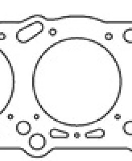 Cometic MLS Head Gasket .045" 88mm Fits Nissan 300ZX VG30DE/DETT 1990-UP