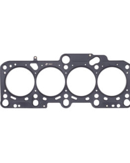 Cometic 82mm .051in MLS Head Gasket Steel Fits 98-06 VW/Audi 1.8L Turbo