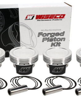 Wiseco Piston Kit 81.5mm Bore 8.5:1 CR Fits Volvo B5234T 2.3L 20V 850
