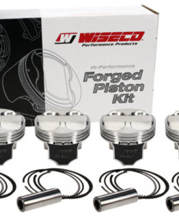 Wiseco 86.5mm 11.0:1 CR Dome Dish Piston Set Fits 02-06 Acura/Honda K20