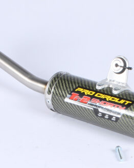 Ti-2 Shorty Carbon Slip On Exhaust Silencer