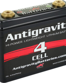 Antigravity AG-401 Small Case 4-Cell Lithium Ion Battery 12V 120CA