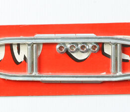 Shaper Runner Bars 4.5"