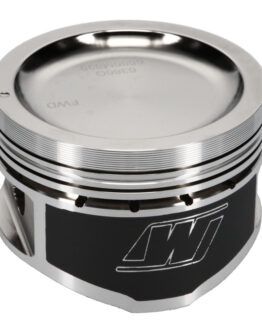 Wiseco 9:1 CR 89.5mm Dished Piston Kit Fits Nissan KA24