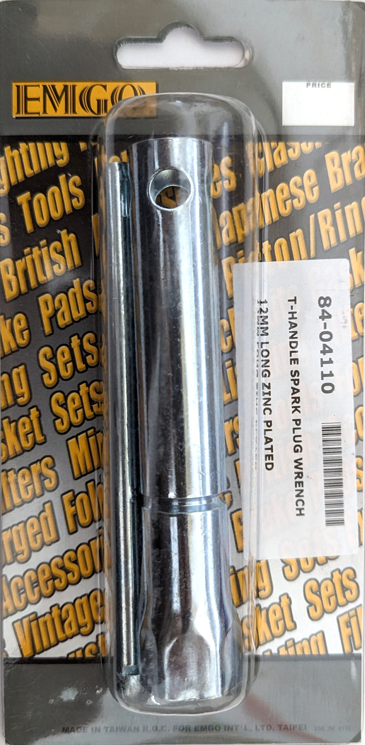 18mm Hex Size Spark Plug T-Wrench - Ultra Thin Wall Design - Image 4