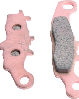 QuadBoss Front Right Sintered Brake Pad Fits 08-14 Kawasaki KFX450R