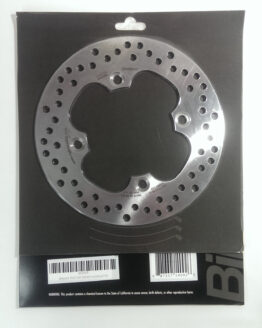 Rear Brake Rotor