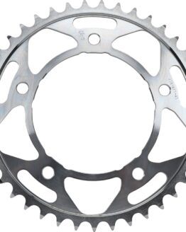 Steel Rear Sprocket - 41 Teeth 525
