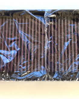 Washable/High-Flow Premium Air Filter