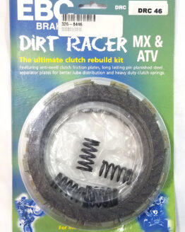 DRC Complete Clutch Kit