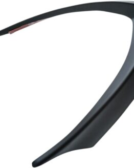 Kuryakyn Tail Light Top Trim Satin Black