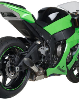 Undertail Unpainted / Primer