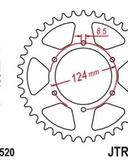 Steel Rear Sprocket - 37 Tooth 520