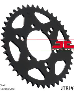 Steel Rear Sprocket - 43 Teeth 520