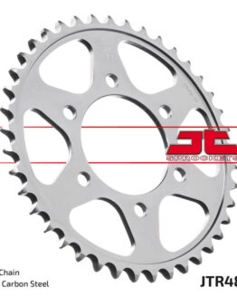 Steel Rear Sprocket - 43 Tooth 530