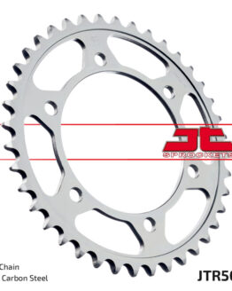 Steel Rear Sprocket - 41 Teeth 630