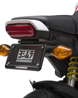 Fender Eliminator w/ Black Anodized License Plate Frame & LED Light