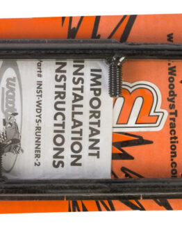 6" Trail Blazer IV Carbide Runner