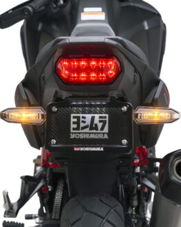 Fender Eliminator Kit