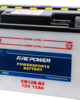 Fire Power 12V Heavy Duty Battery CB12B-B2