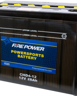 12V Standard Battery