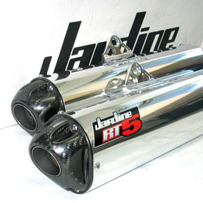 jardine_rt5_dual_pol-cf-2_300.jpg jardine_rt5_dual_pol-cf-2_300.jpg