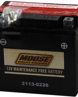 YTX AGM Maintenance Free Battery 80CCA 12V 4Ah