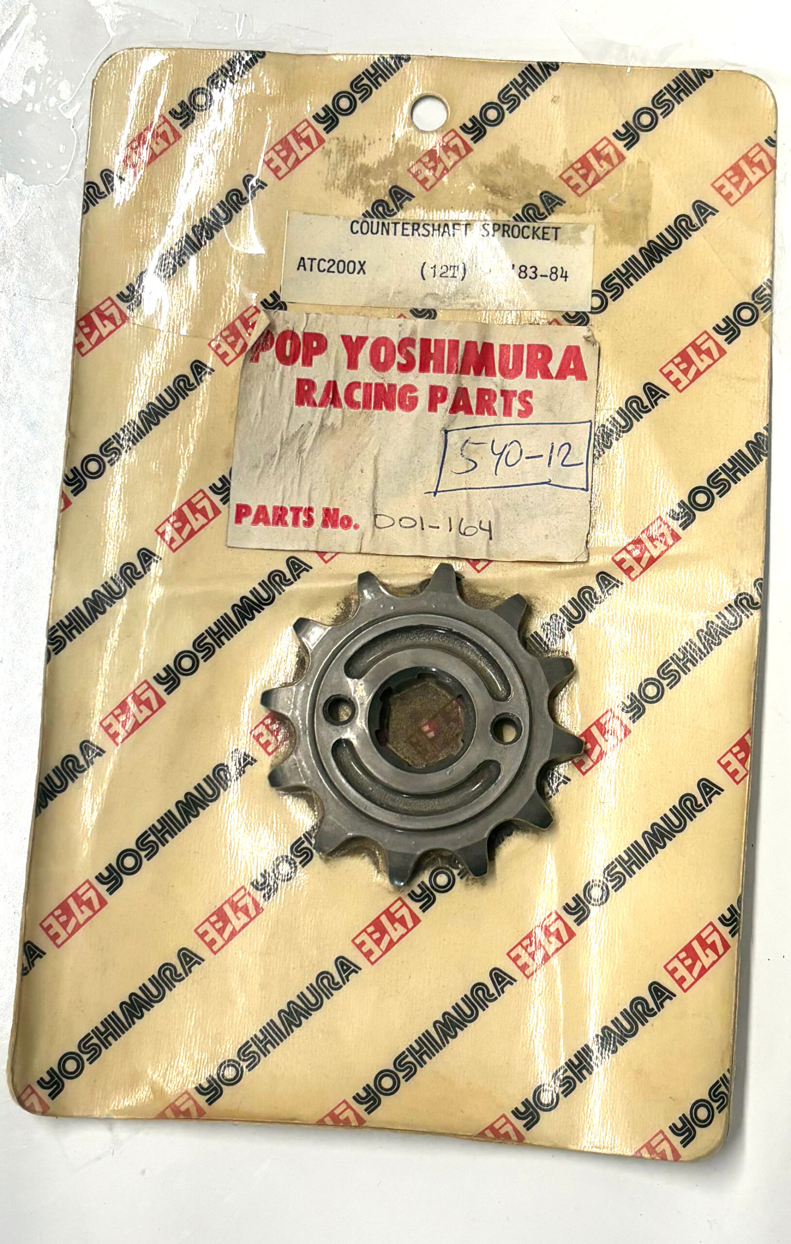 rnd-1892c7c1_540-12.jpg rnd-1892c7c1_540-12.jpg