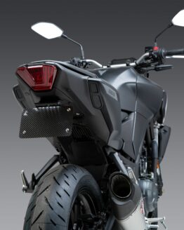 Yoshimura Fender Eliminator V2 Base Yamaha MT-03 2020-2025