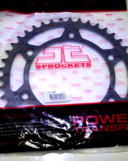 Steel Rear Sprocket Self Cleaning - 42 Tooth 520