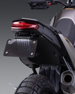 Yoshimura Fender Eliminator V2 Yamaha Tenere 700 2021-2025