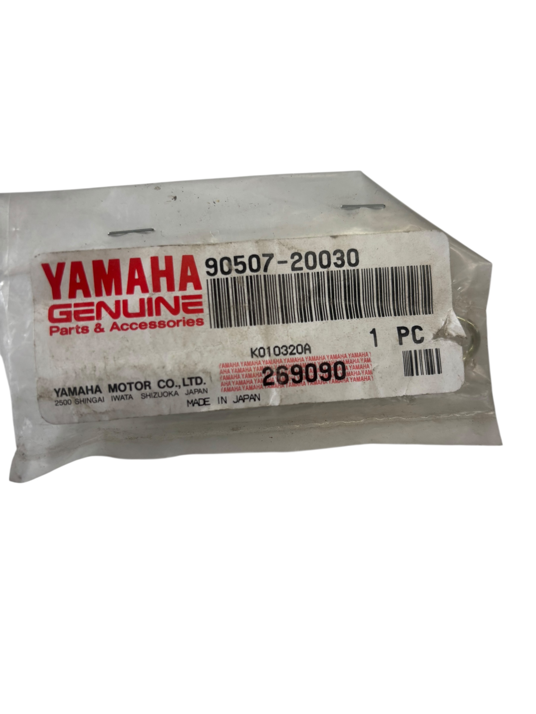 rnm-90507-20030-00.jpg rnm-90507-20030-00.jpg