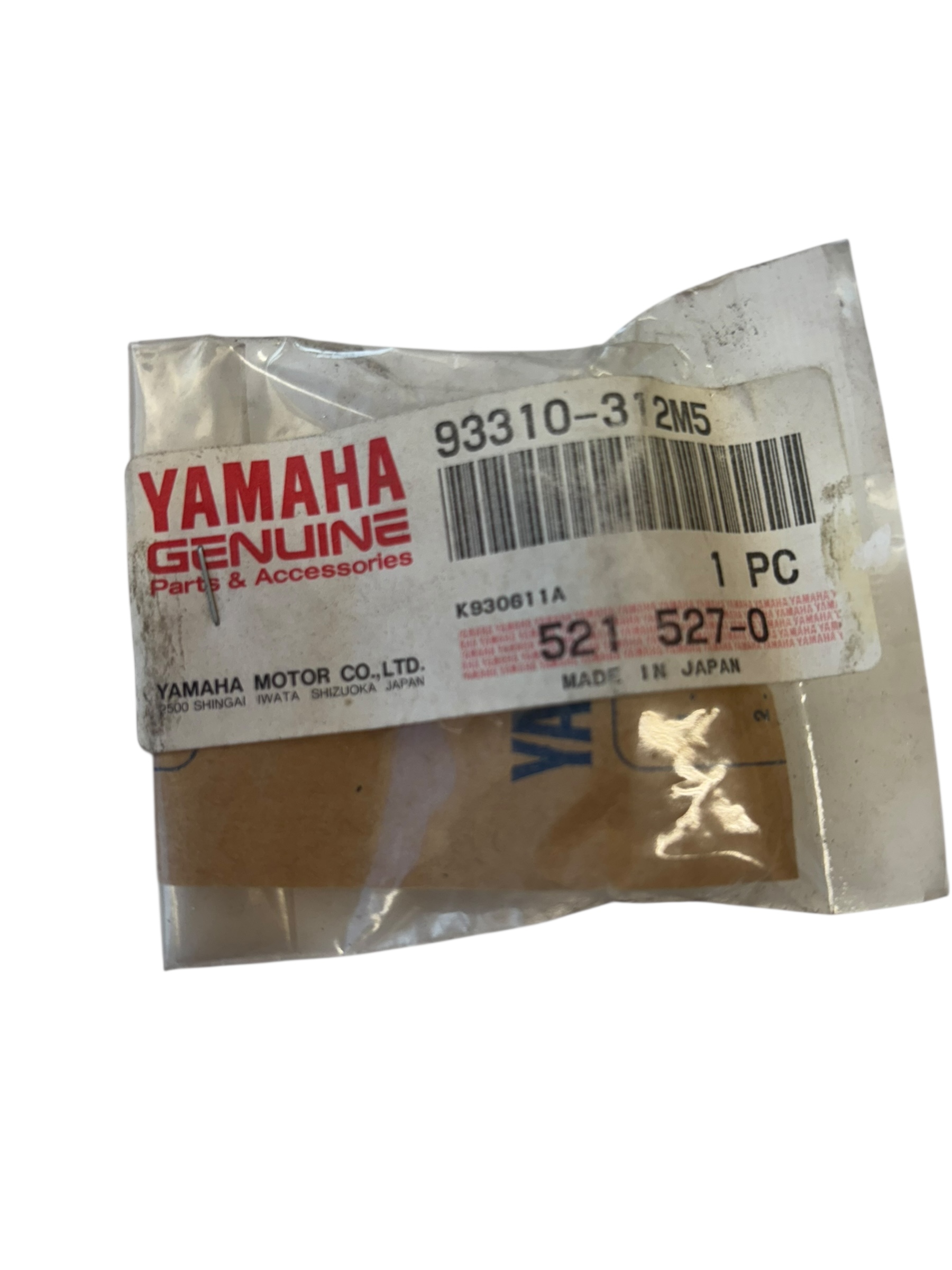 rnm-93310-312m5-00.jpg rnm-93310-312m5-00.jpg