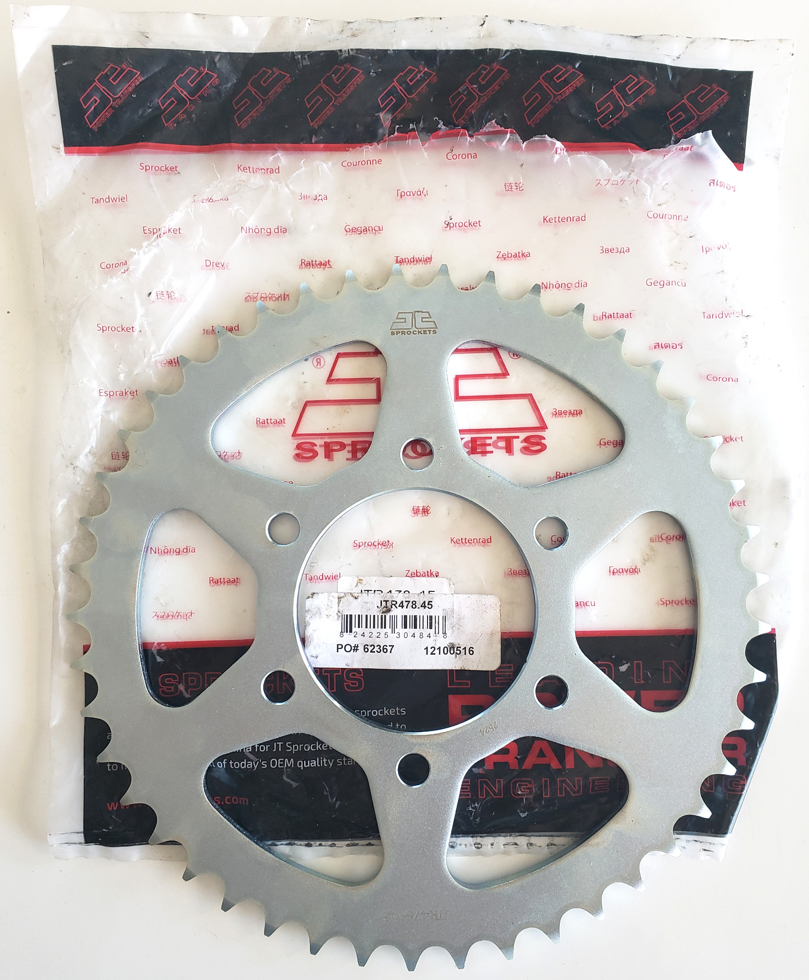 rnm-jt_JTR478_45_SD_1.jpg rnm-jt_JTR478_45_SD_1.jpg